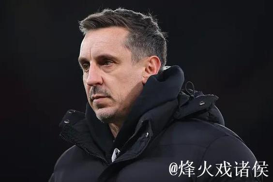 内维尔:卢克-肖需加强防守实力,目前表现令队友左右为难 内维尔:卢克-肖需加强防守实力,目前表现令队友左右为难