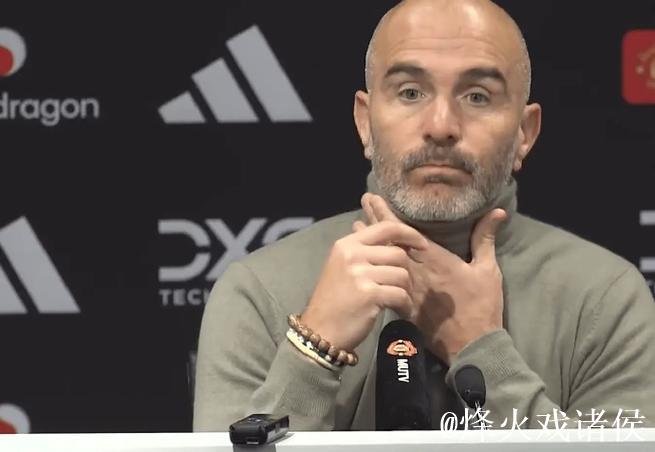 马雷斯卡发布会回避问题,与高层矛盾或将进一步升级 马雷斯卡发布会回避问题,与高层矛盾或将进一步升级