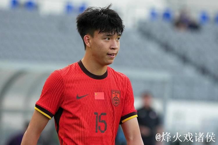 U22国足18日赴阿联酋集训 备战U23亚洲杯遭遇伤病困扰