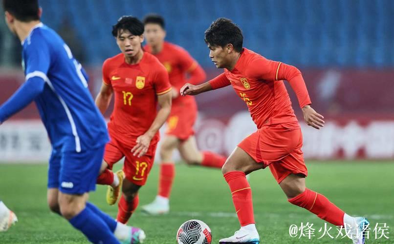 U22国足18日赴阿联酋集训 备战U23亚洲杯遭遇伤病困扰