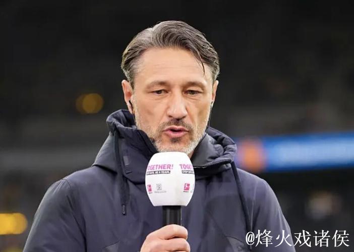 科瓦奇：全员健康，施洛特贝克无缘续约